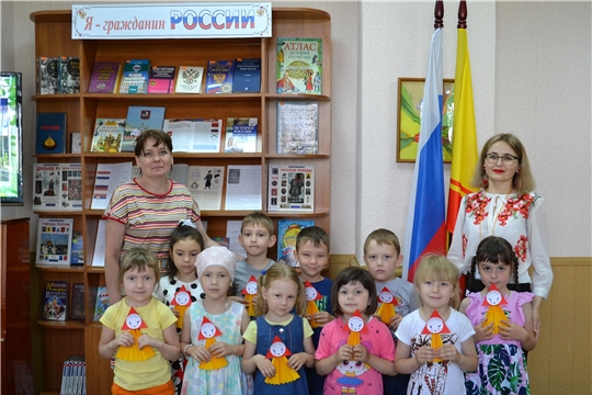 В преддверии Дня России в библиотеках города прошли праздничные мероприятия